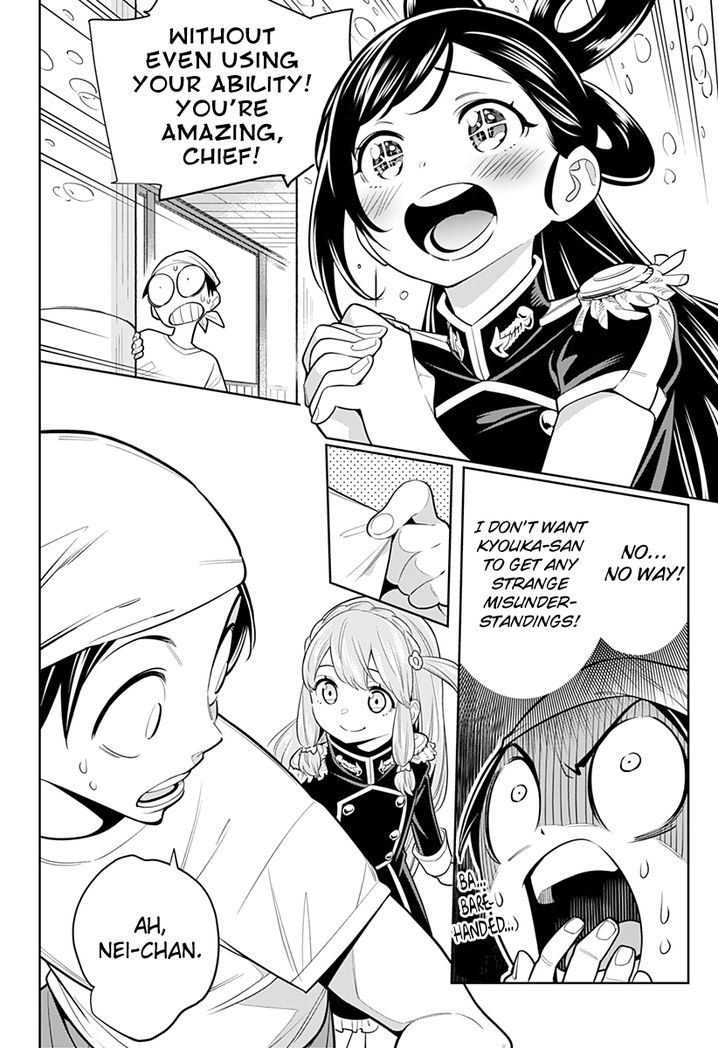 Mato Seihei no Slave Chapter 3 Page 8