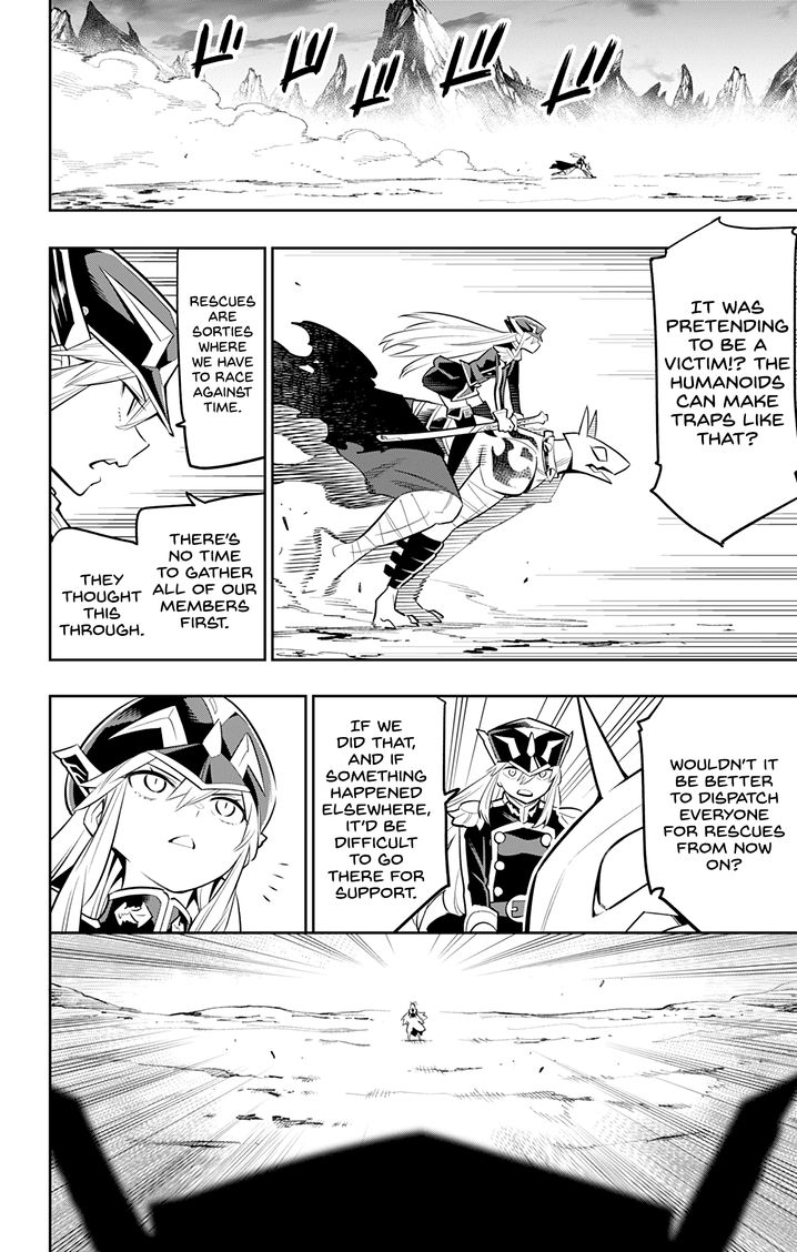 Mato Seihei no Slave Chapter 28 Page 12