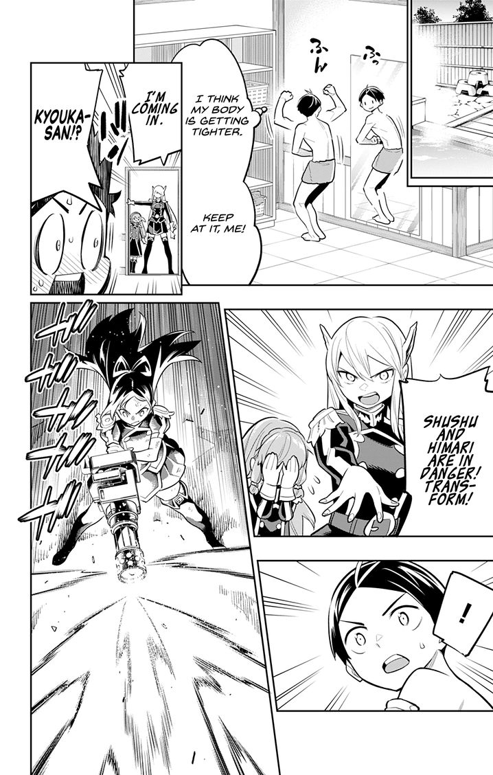 Mato Seihei no Slave Chapter 28 Page 4