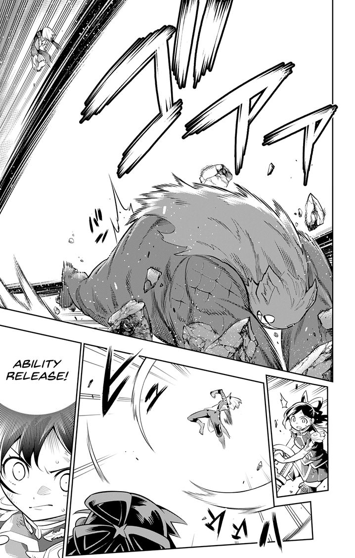 Mato Seihei no Slave Chapter 28 Page 7