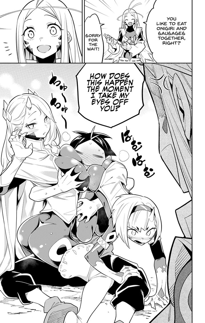Mato Seihei no Slave Chapter 30 Page 11