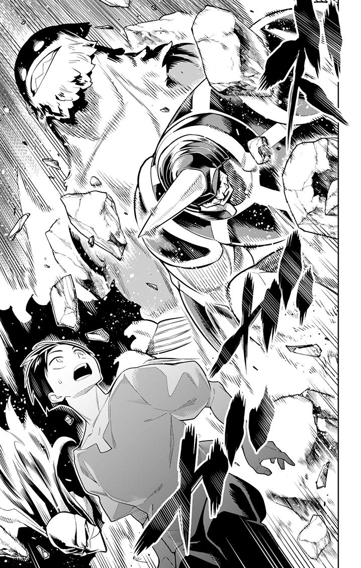 Mato Seihei no Slave Chapter 30 Page 13