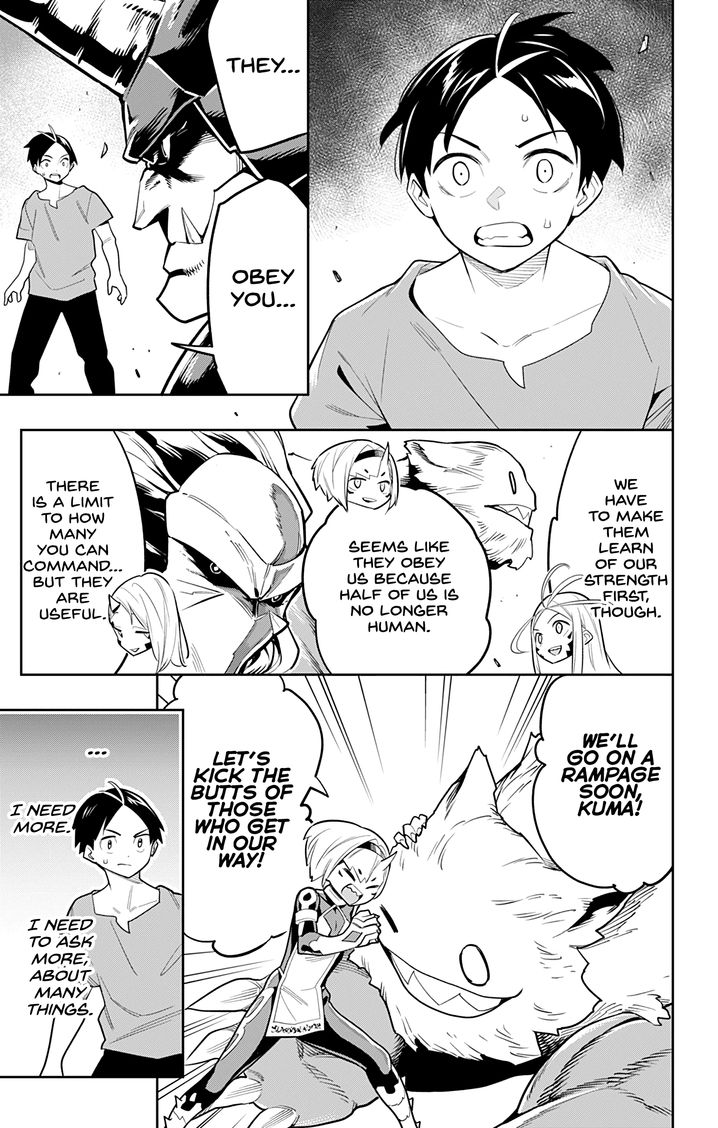 Mato Seihei no Slave Chapter 30 Page 15