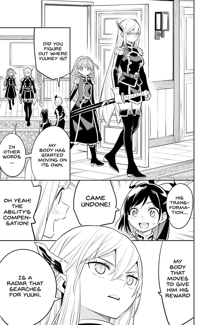 Mato Seihei no Slave Chapter 30 Page 19