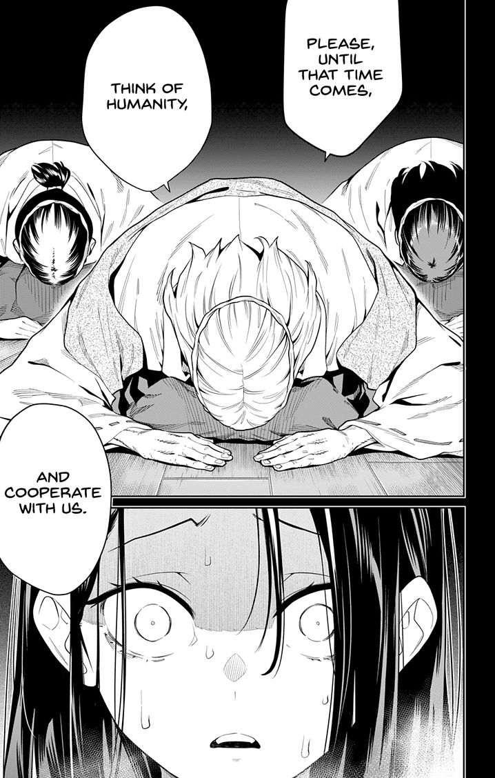 Mato Seihei no Slave Chapter 31 Page 10