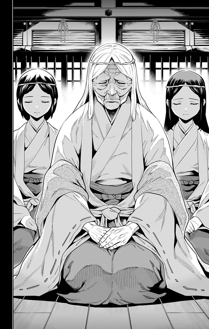 Mato Seihei no Slave Chapter 31 Page 5