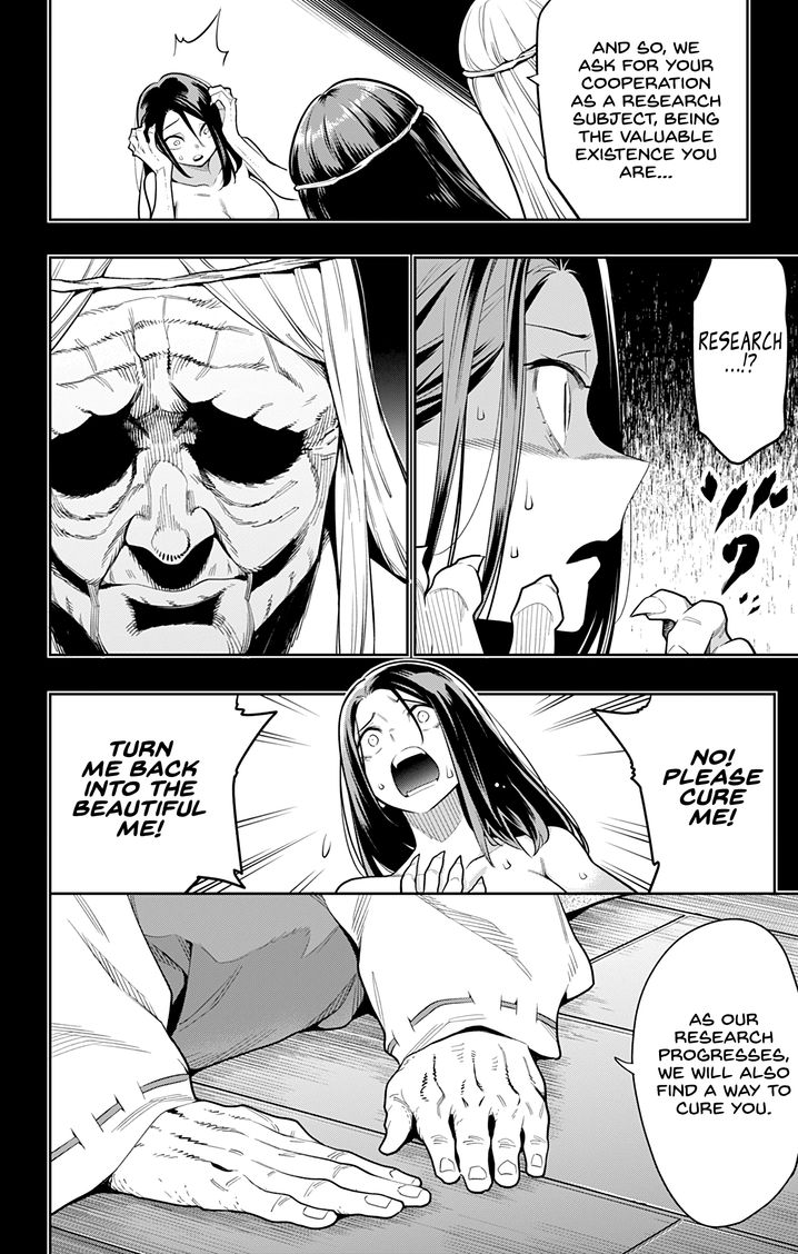 Mato Seihei no Slave Chapter 31 Page 9