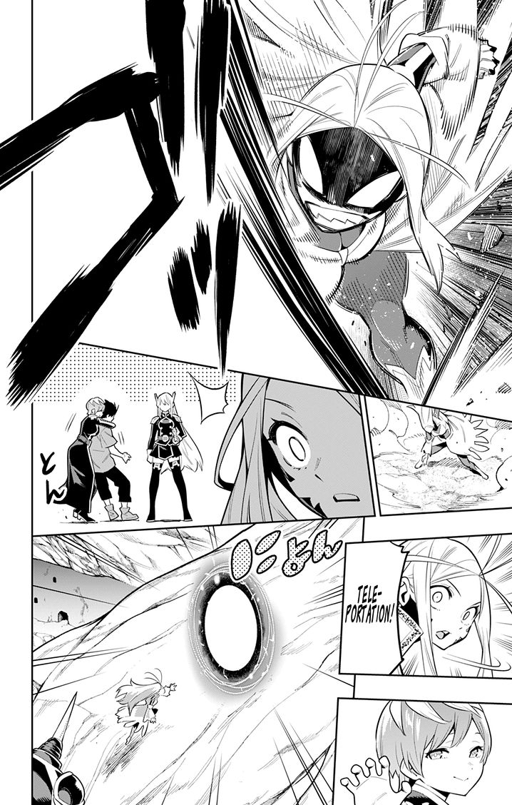 Mato Seihei no Slave Chapter 32 Page 10