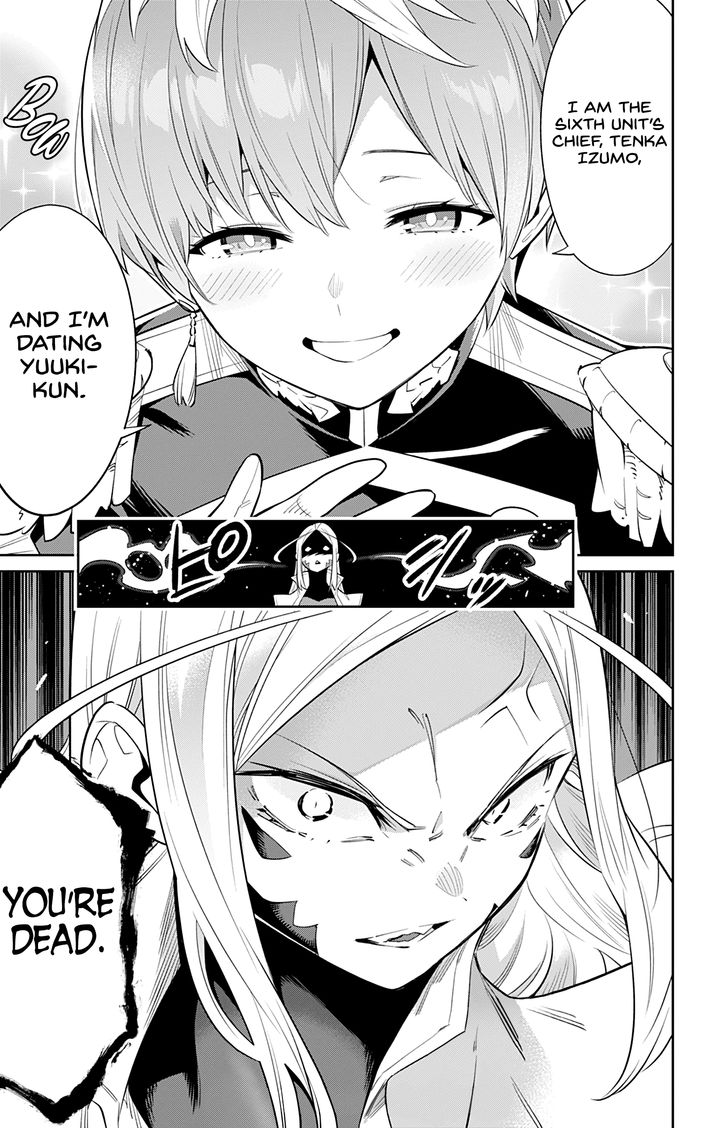Mato Seihei no Slave Chapter 32 Page 21