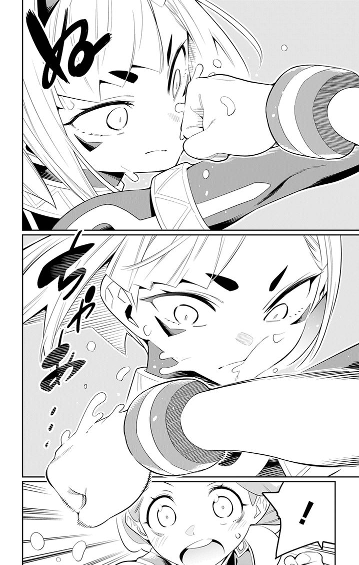 Mato Seihei no Slave Chapter 33 Page 12
