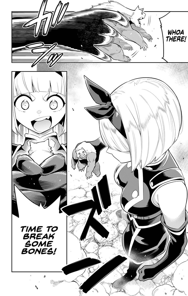Mato Seihei no Slave Chapter 33 Page 14