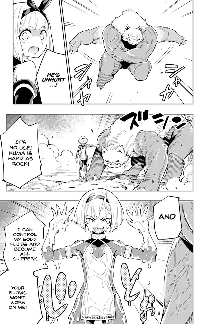 Mato Seihei no Slave Chapter 33 Page 17
