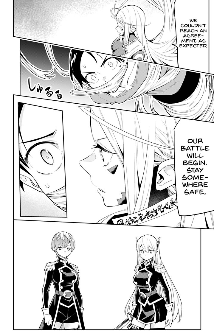 Mato Seihei no Slave Chapter 33 Page 2