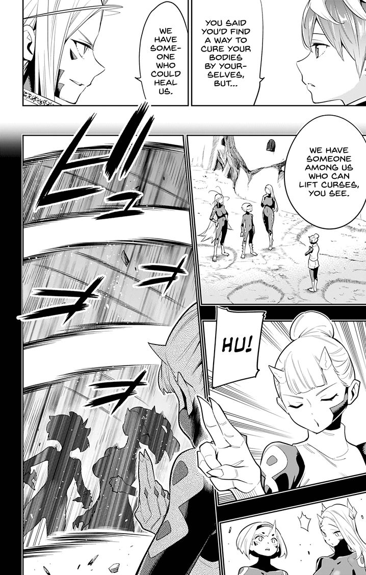 Mato Seihei no Slave Chapter 33 Page 4