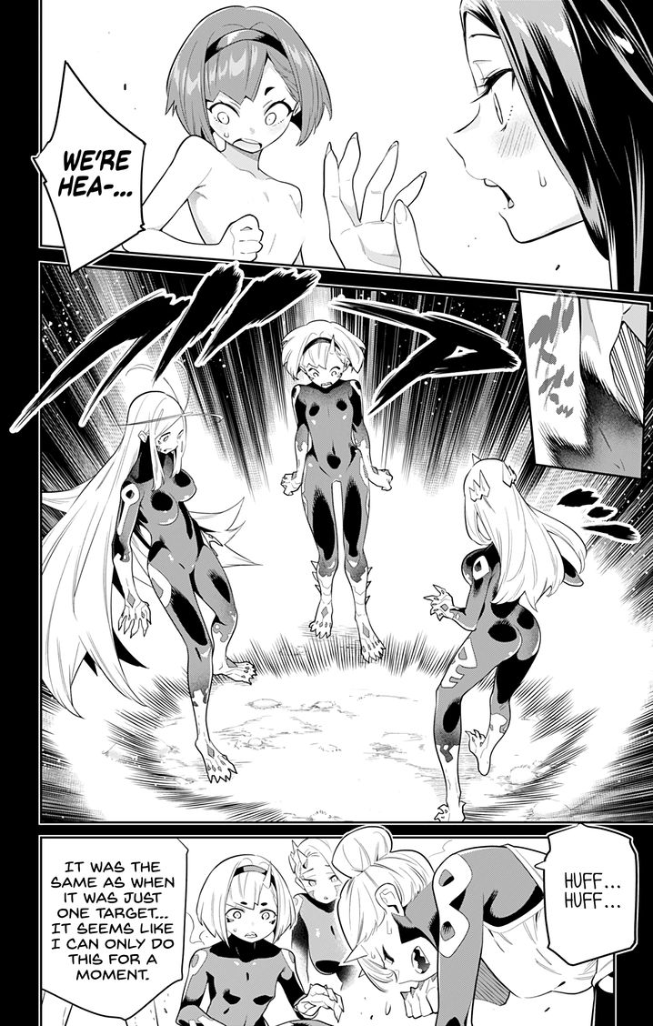 Mato Seihei no Slave Chapter 33 Page 6