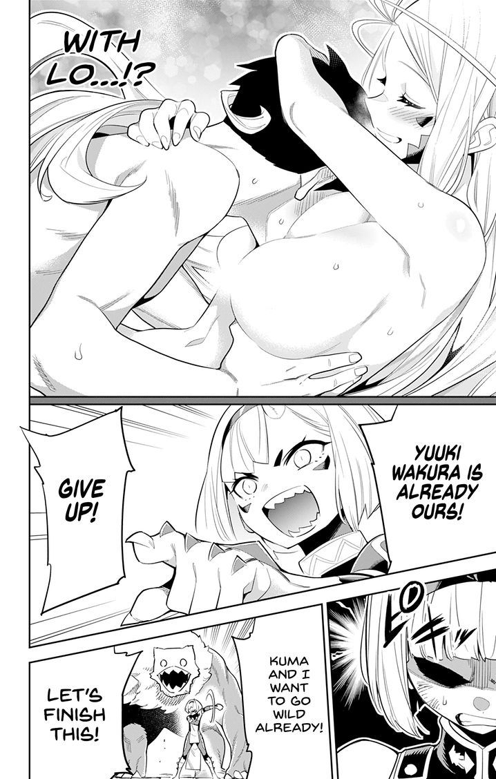 Mato Seihei no Slave Chapter 34 Page 7