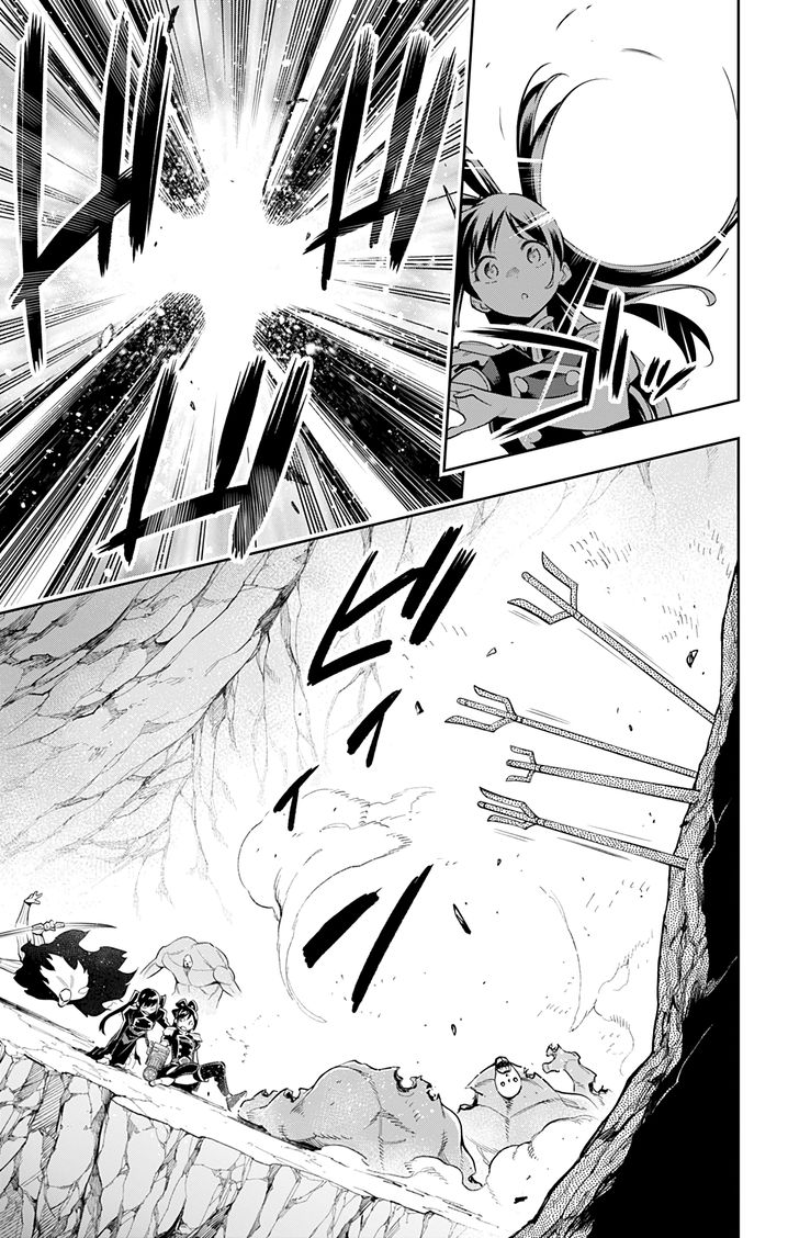 Mato Seihei no Slave Chapter 35 Page 15