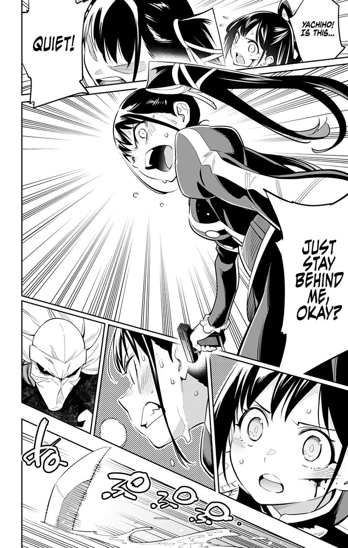Mato Seihei no Slave Chapter 35 Page 16