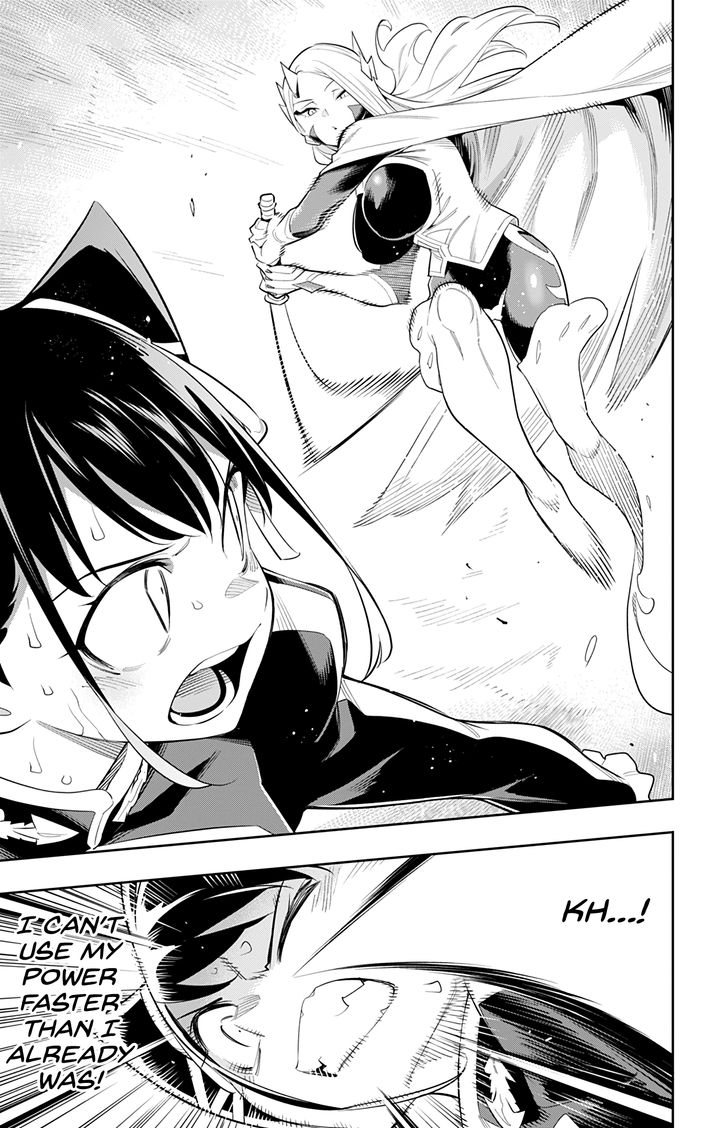 Mato Seihei no Slave Chapter 35 Page 17