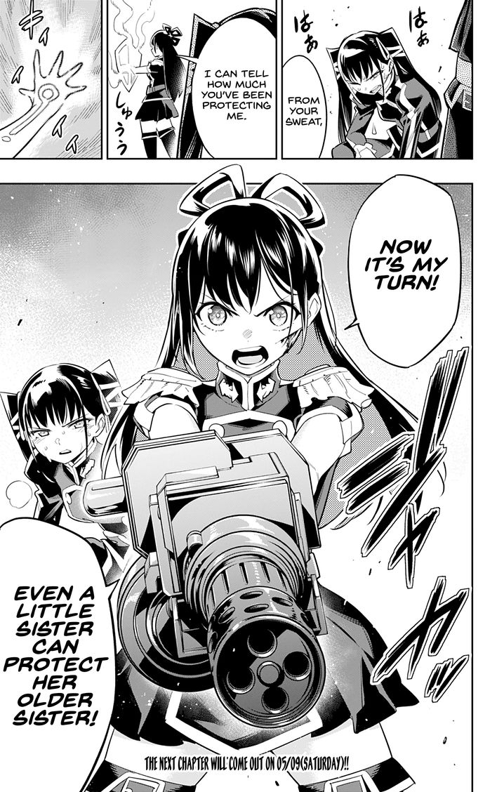 Mato Seihei no Slave Chapter 35 Page 19