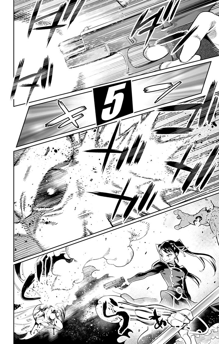 Mato Seihei no Slave Chapter 35 Page 6