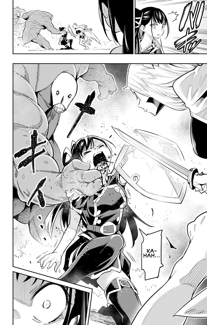 Mato Seihei no Slave Chapter 35 Page 8
