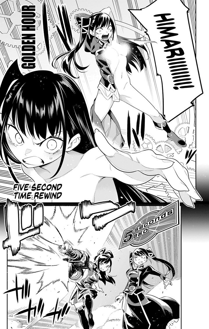 Mato Seihei no Slave Chapter 35 Page 9