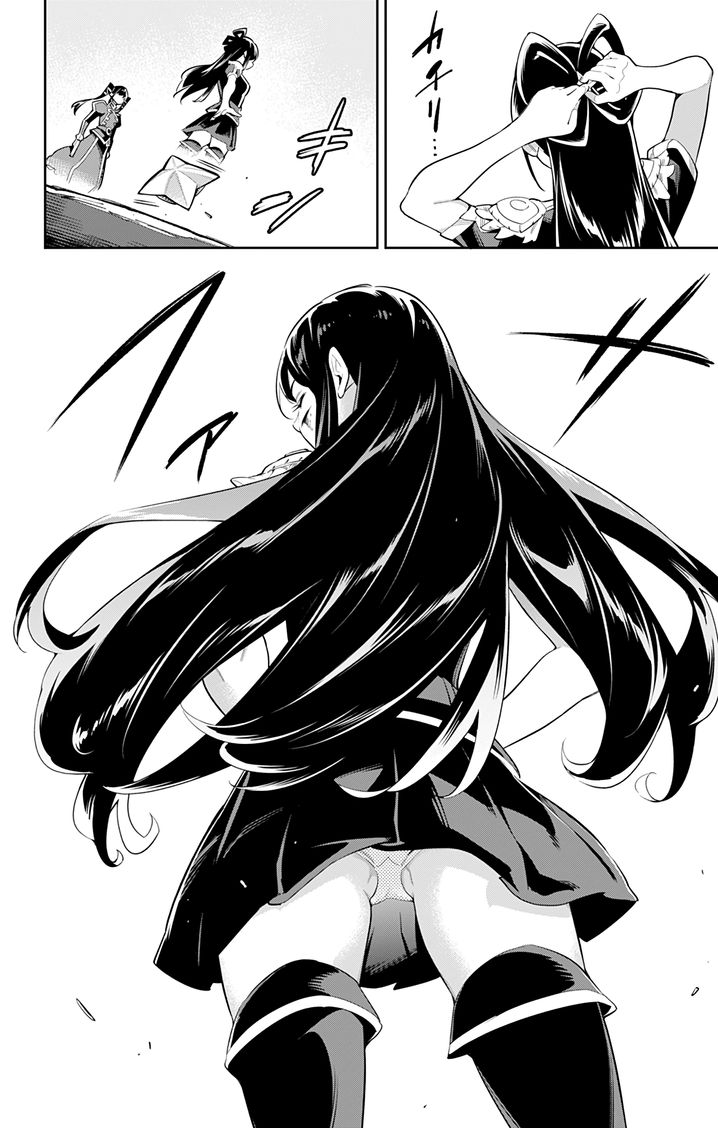 Mato Seihei no Slave Chapter 36 Page 10