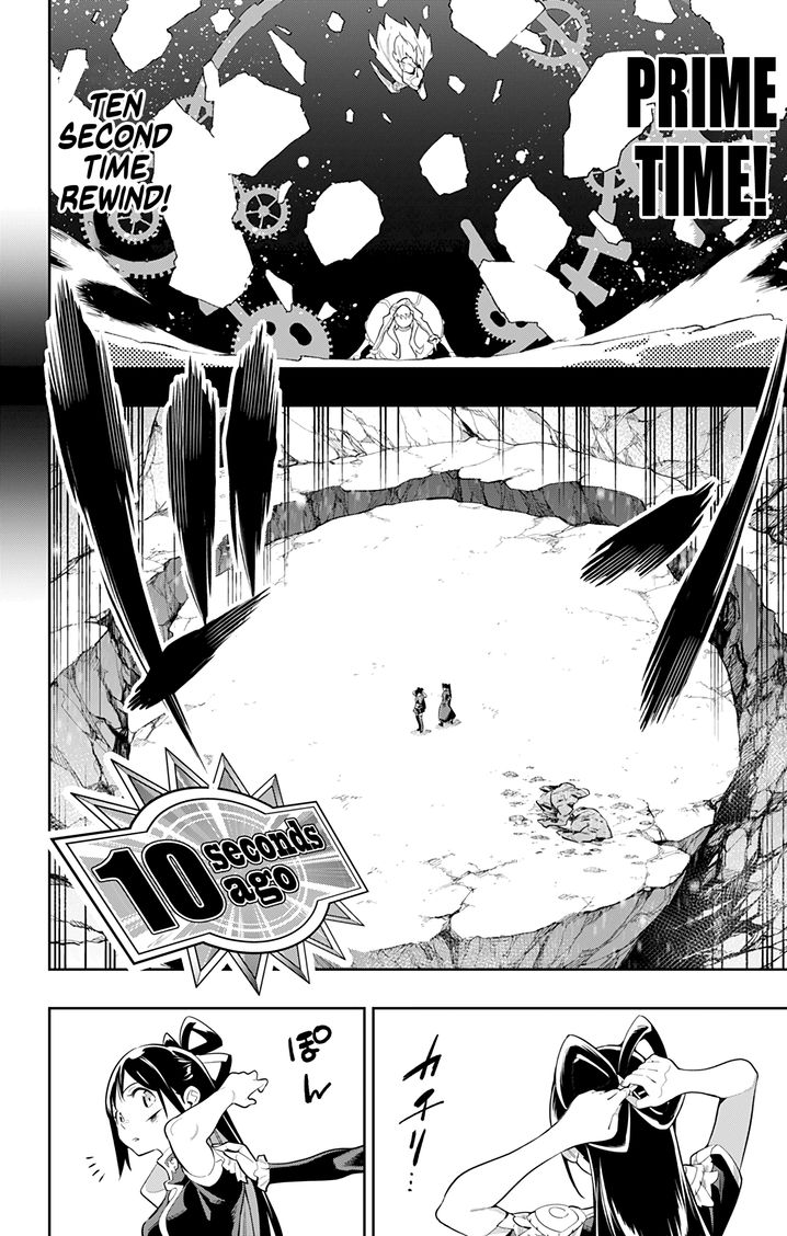 Mato Seihei no Slave Chapter 36 Page 17