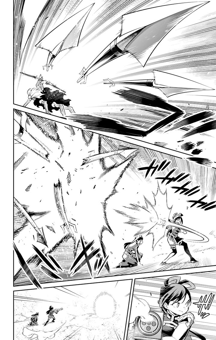 Mato Seihei no Slave Chapter 36 Page 2