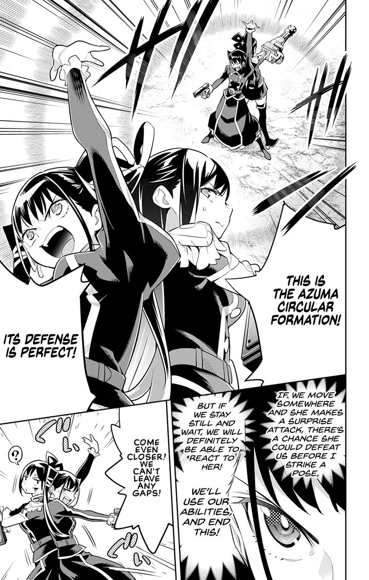 Mato Seihei no Slave Chapter 36 Page 5