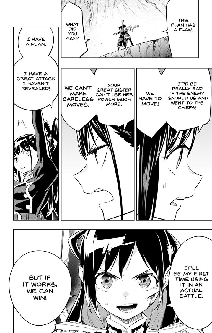 Mato Seihei no Slave Chapter 36 Page 6