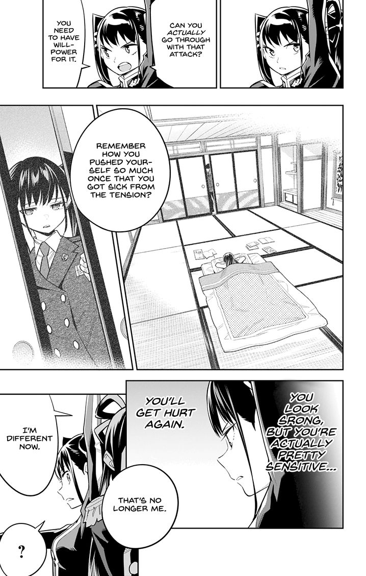 Mato Seihei no Slave Chapter 36 Page 7