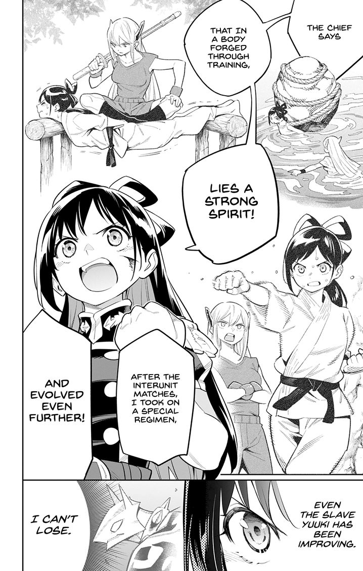 Mato Seihei no Slave Chapter 36 Page 8