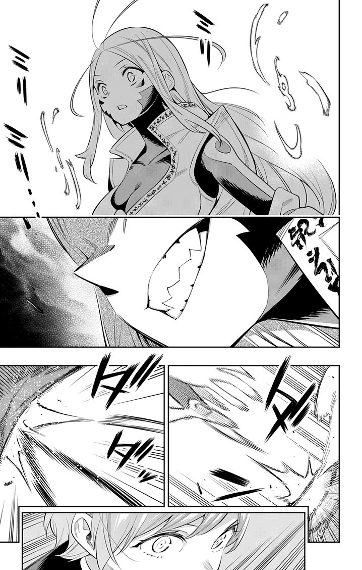 Mato Seihei no Slave Chapter 37 Page 15