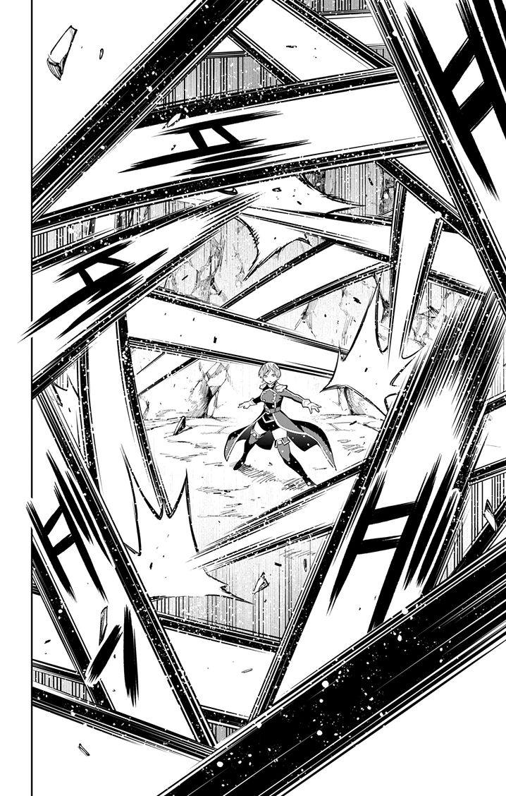 Mato Seihei no Slave Chapter 37 Page 16