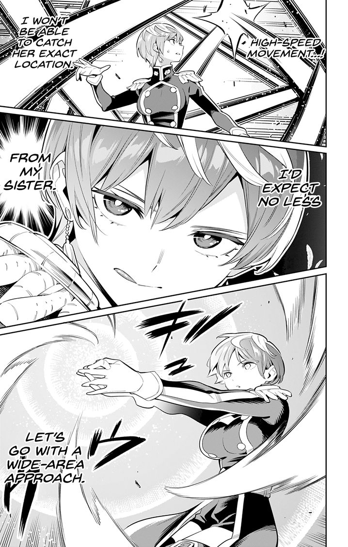 Mato Seihei no Slave Chapter 37 Page 17
