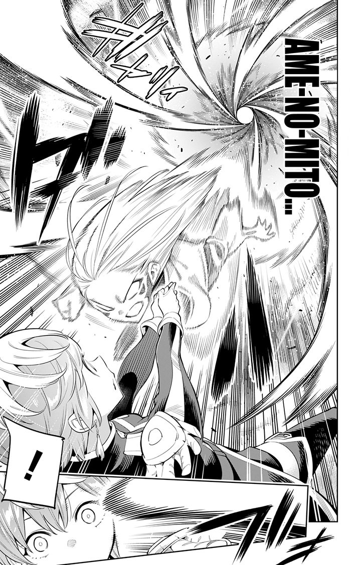 Mato Seihei no Slave Chapter 37 Page 19