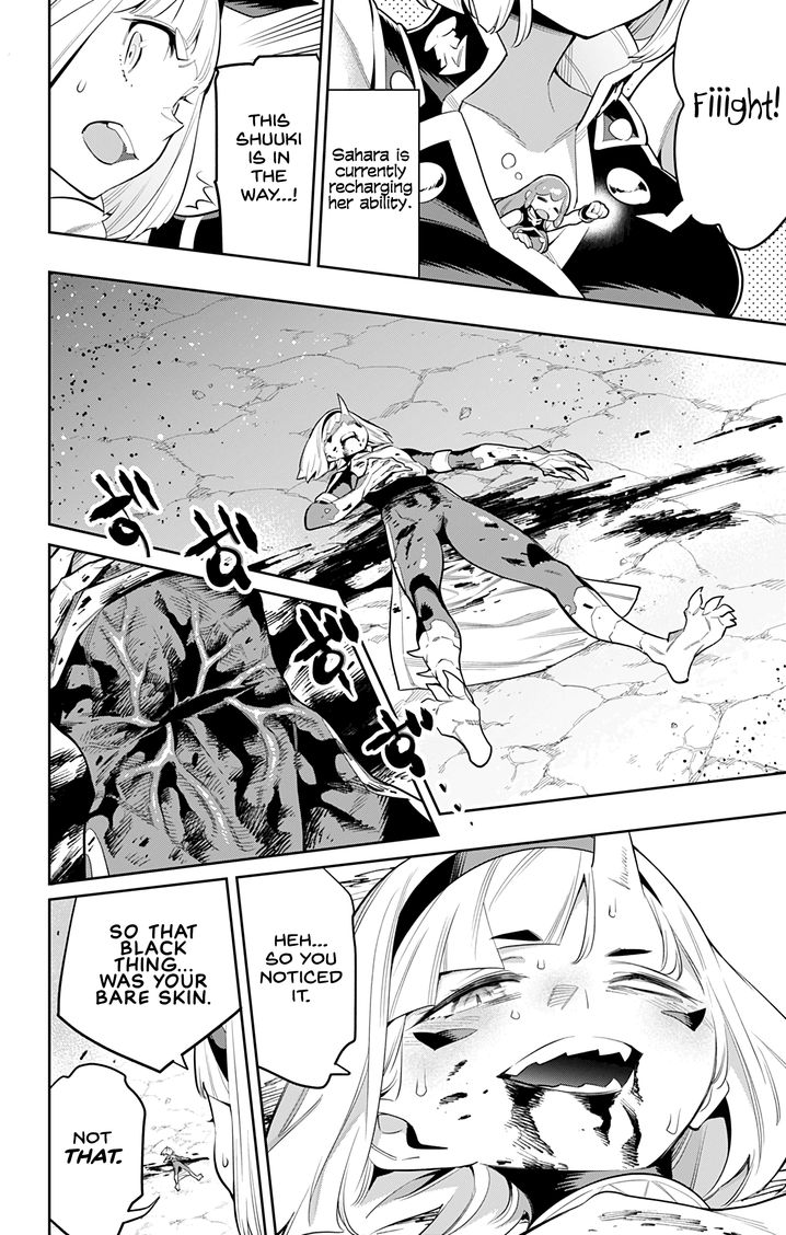 Mato Seihei no Slave Chapter 37 Page 4