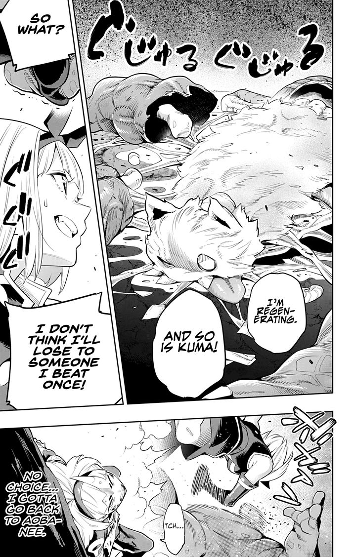 Mato Seihei no Slave Chapter 37 Page 5
