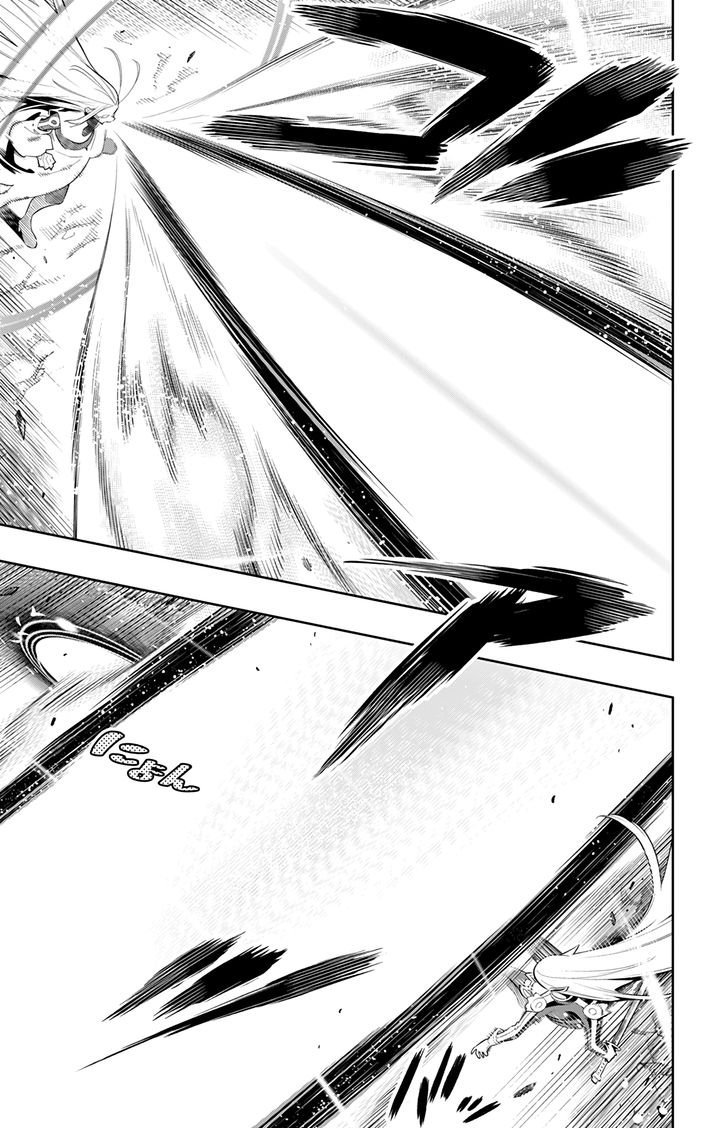 Mato Seihei no Slave Chapter 37 Page 7