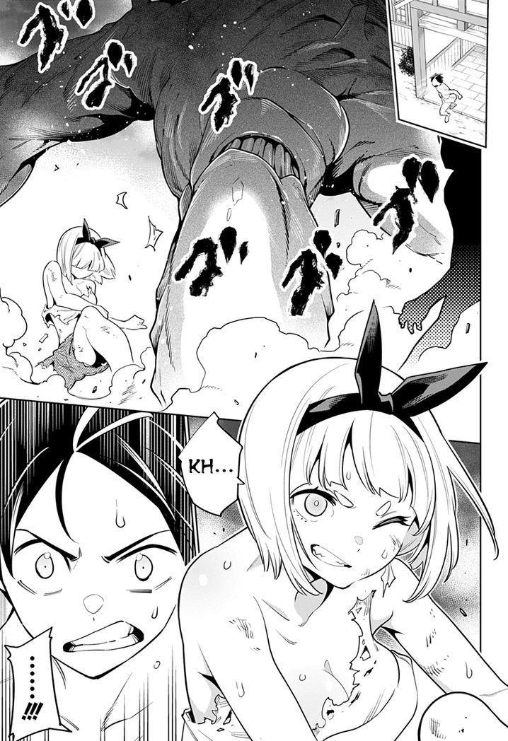Mato Seihei no Slave Chapter 4 Page 10
