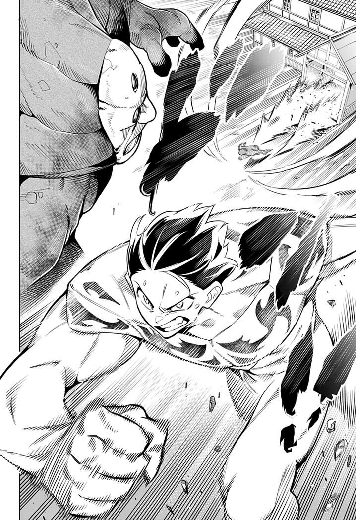 Mato Seihei no Slave Chapter 4 Page 13