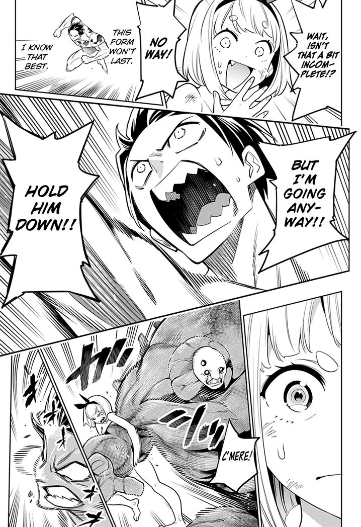 Mato Seihei no Slave Chapter 4 Page 14
