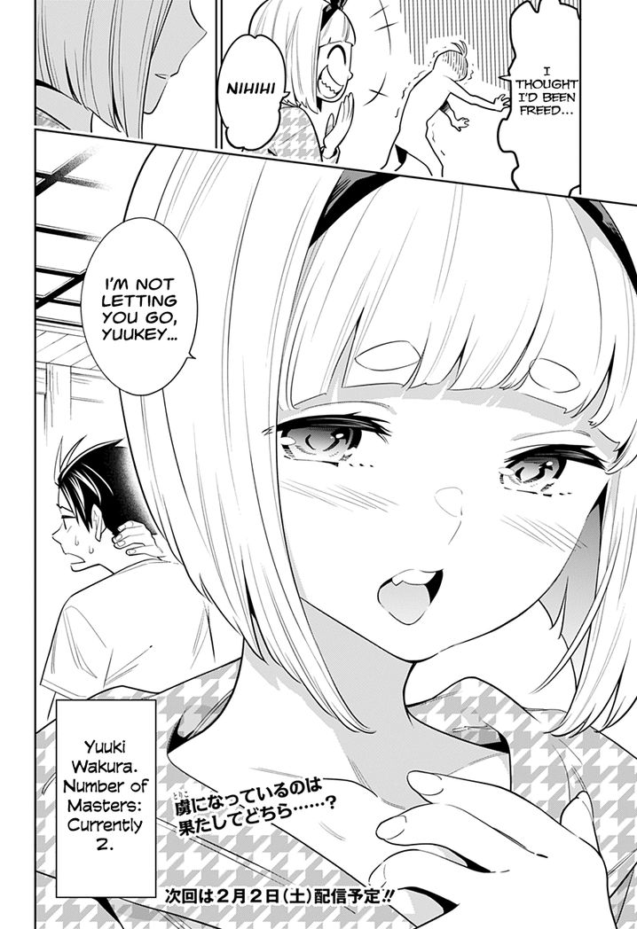Mato Seihei no Slave Chapter 4 Page 20