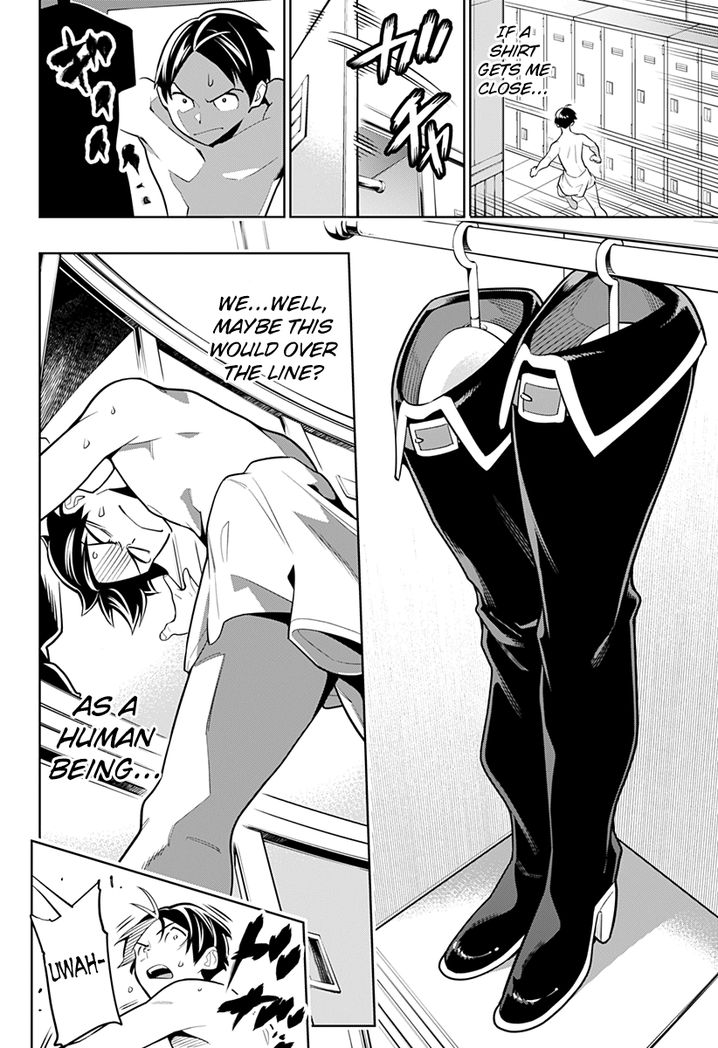 Mato Seihei no Slave Chapter 4 Page 9