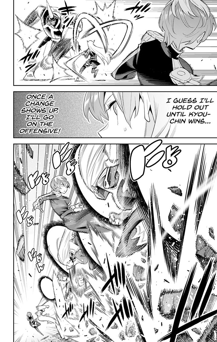 Mato Seihei no Slave Chapter 38 Page 10