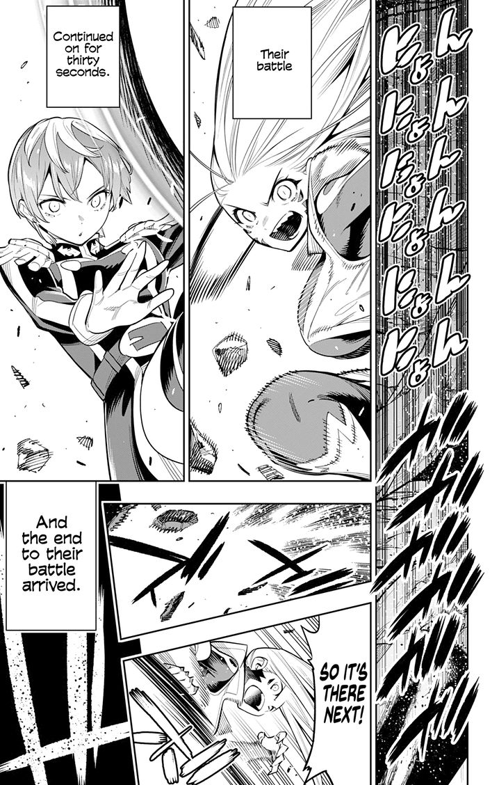 Mato Seihei no Slave Chapter 38 Page 11