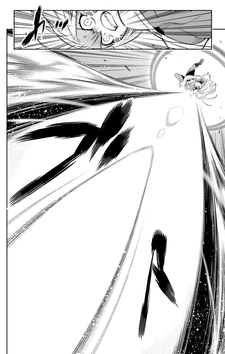 Mato Seihei no Slave Chapter 38 Page 18