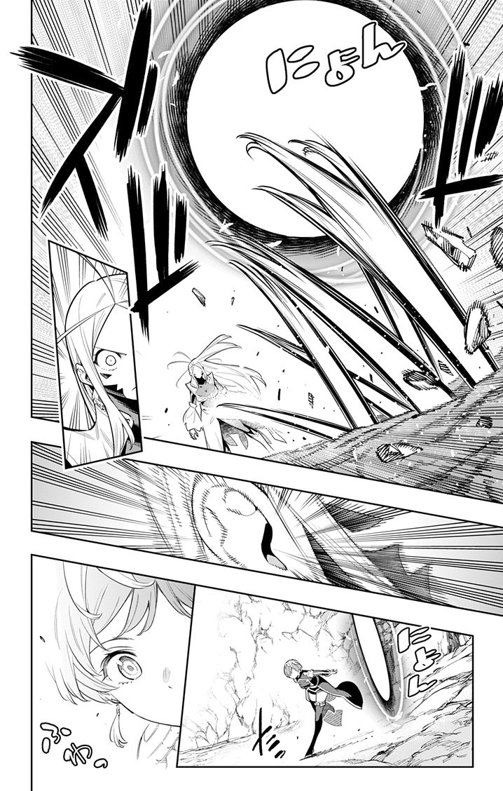Mato Seihei no Slave Chapter 38 Page 4